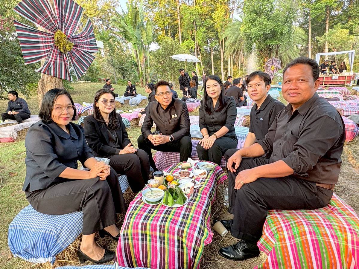 title - ส.ป.ก.ยโสธร ร่วมกิจกรรม Coffee Brief “wisdom Love and Unity” ประจำเดือน มกราคม พ.ศ.2569